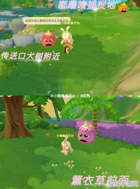 摩尔庄园手游凯文解锁全攻略