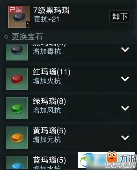 手游资讯，一梦江湖云梦全敏加点是否成为输出新潮流？