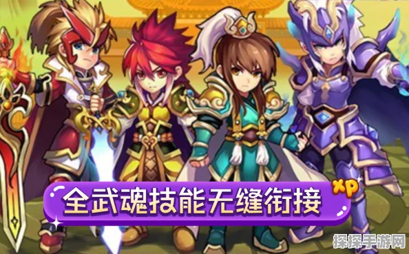 神将世界，神赵云无双级能否必获武将传？深度解析！