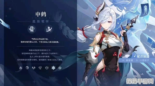 原神五星双手剑松籁响起之时，深度解析其强度与性价比