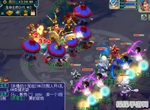 梦幻西游 4，狮驼兽 VS 天宫，巅峰对决谁更强？