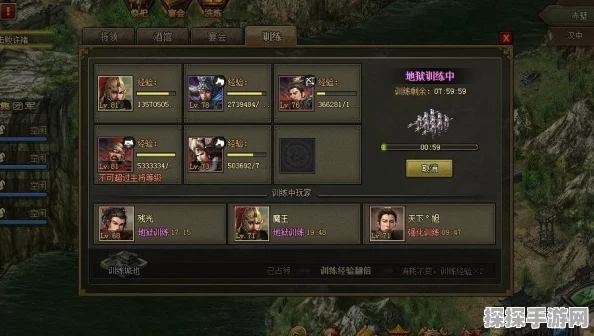 手游资讯，攻城掠地第二辆战车获取攻略全面解析