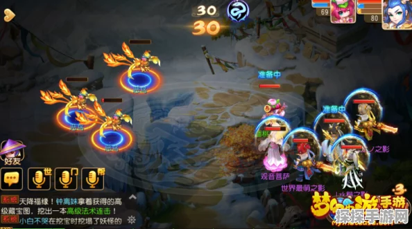 梦幻西游，鬼王支线任务深度探秘与攻略指南