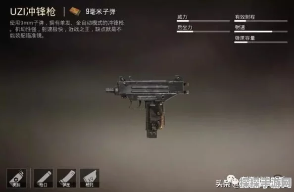 和平精英新霰弹枪AA12G强度全面分析