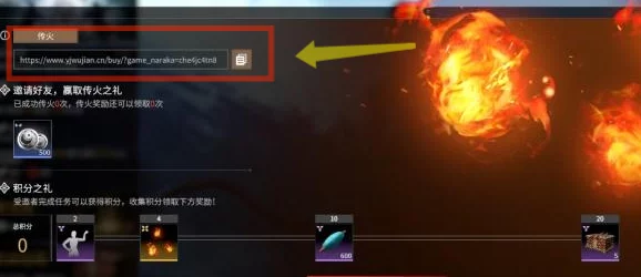 永劫无间手游，匕首连招技巧深度攻略，助你战场称雄