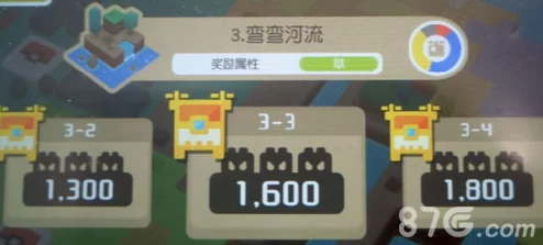 宝可梦大探险，高效过关策略与最新游戏资讯