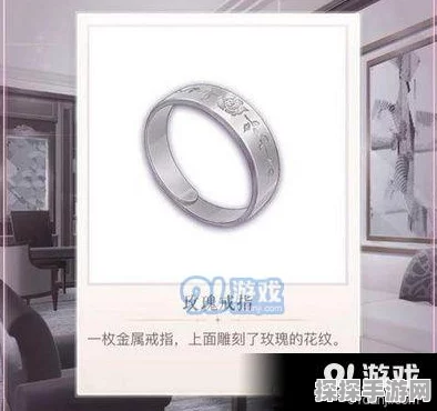 闪耀暖暖洛登之夜，门锁密码揭秘与活动深度解析