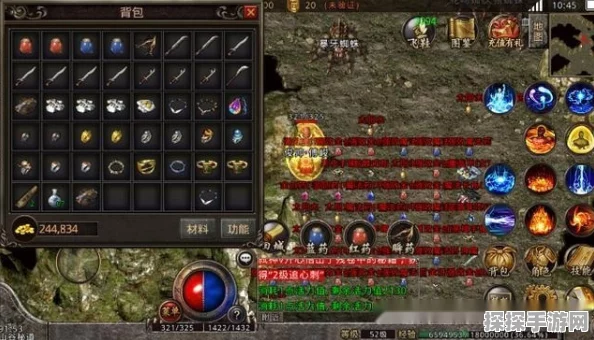 克法师必备装备秘籍，制敌法宝全解析