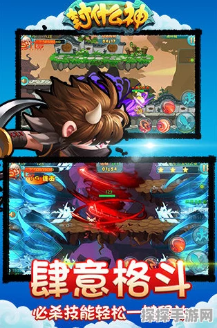 2024 年神途手游排行榜十强震撼揭晓！