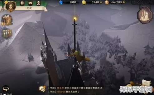 哈利波特魔法觉醒拼图寻宝秘籍，畅玩攻略大揭秘