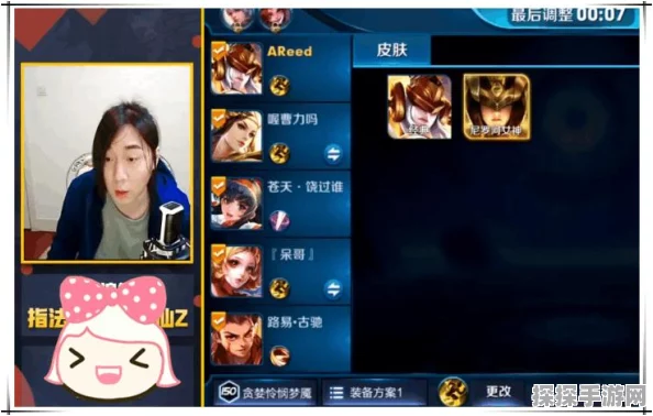 LOL 视距调整全攻略，无限视距是否还存在？