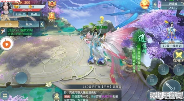 逍遥情缘手游，揭秘仙君获取与玩法深度解析