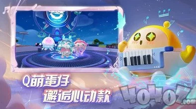 手游资讯，如何在蛋仔派对中安全登录他人账号的详细指南