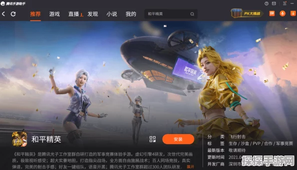 和平精英UZI与Vector秒伤对比，谁才是近战之王？