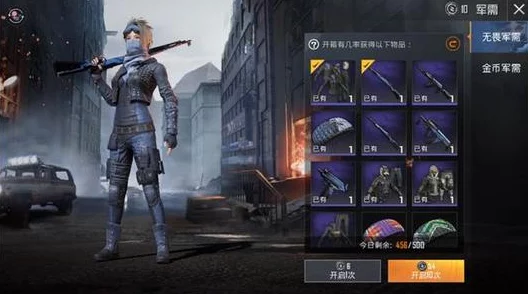 和平精英UZI与Vector秒伤对比，谁才是近战之王？