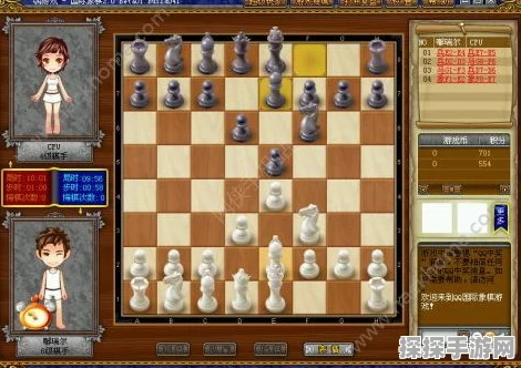 腾讯国际象棋手游，策略与休闲的完美邂逅，下载体验即刻启程！