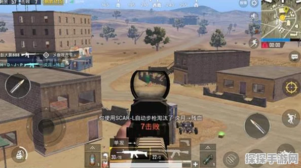 刺激战场沙漠地图断城攻略，战术与资源全解析