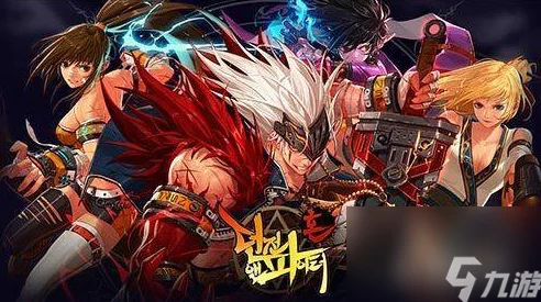 DNF110版本职业强度大洗牌，手游资讯全解析