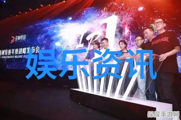 逐梦娱乐圈新篇章！名利游戏震撼登陆主机平台