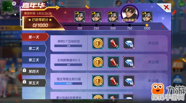 拳皇命运礼包兑换码大放送，CDKEY礼包码全攻略