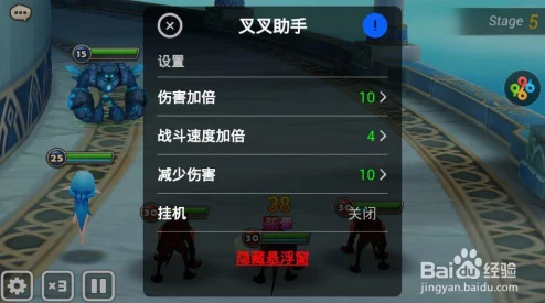 DNF 地下城与勇士，必备材料大揭秘