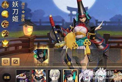 决战！平安京下路T0式神排名揭晓
