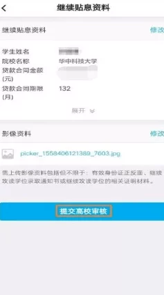 65 魔道必看！两套毕业神装抄作业指南