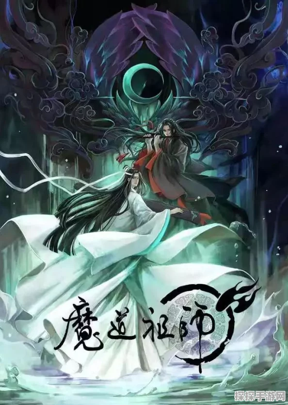 65 魔道必看！两套毕业神装抄作业指南
