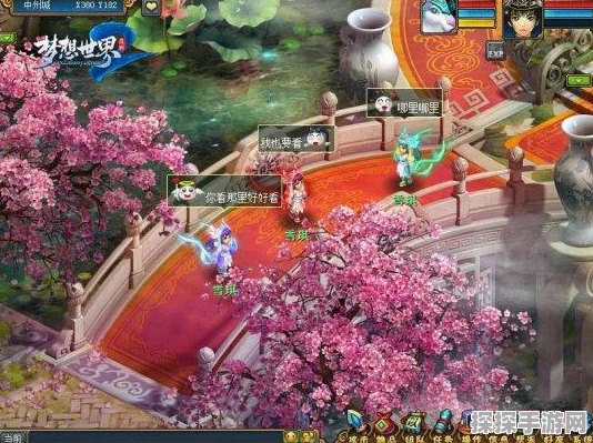 梦幻西游手游逍遥生染色指南，打造你的专属风采
