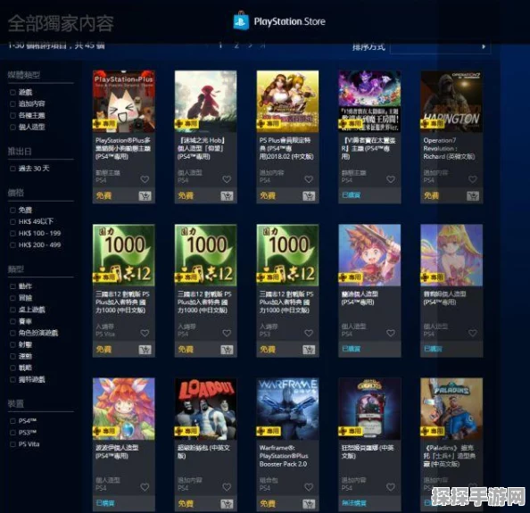 探秘寄生魂，哪里数量最多的详尽指南