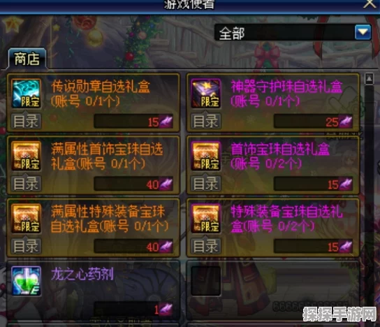 金铲铲之战，魔道地下团玩法大揭秘，细节制胜攻略
