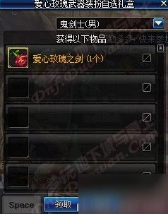 金铲铲之战，魔道地下团玩法大揭秘，细节制胜攻略