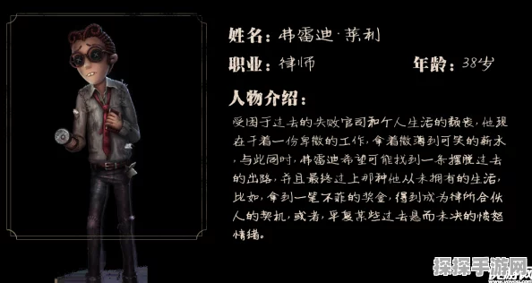 第五人格求生者角色推荐，谁才是你的最佳拍档？