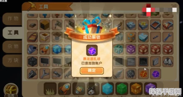 迷你世界硫磺弓手全攻略，战斗绝技与驯服方法深度揭秘