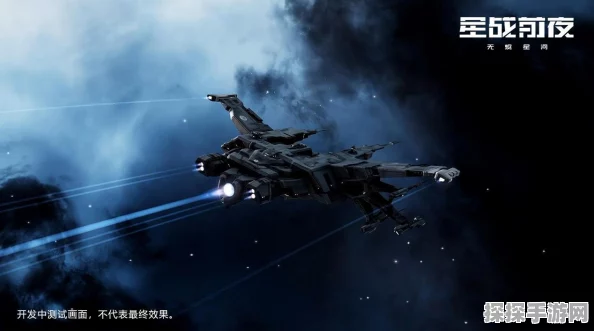 星战前夜改名秘籍大公开