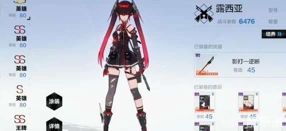 战双帕弥什深度剖析，比安卡·真理构造体技能全解析与竞技场实战评测