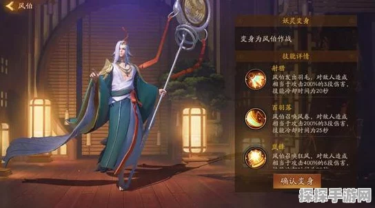 神都夜行录盛典，鱼跃龙门之旅——河伯系列活动全面攻略指南
