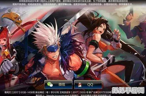 探秘地下城与勇士手游，疲劳值恢复秘籍大公开