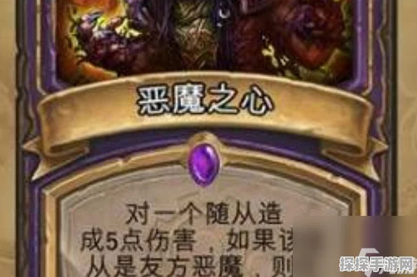 泰拉瑞亚手游资讯，深入解析魔矿锭合成表与磨矿搞制作指南