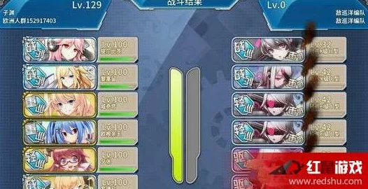 战舰少女R推图攻略及敌舰黑话全解析