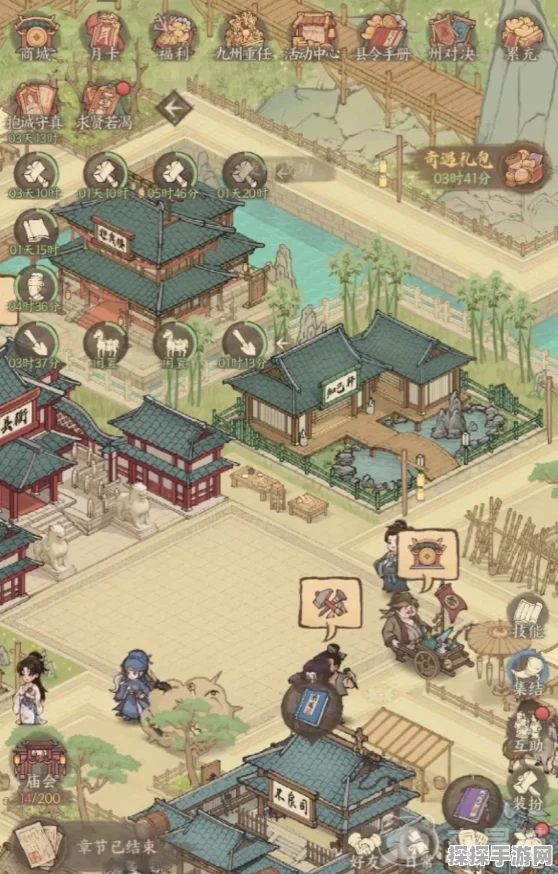手游资讯，深度解析这城有良田中李令月的培养价值