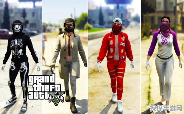 GTA5手游版服装代码大全独家揭秘，打造个性化角色新风尚
