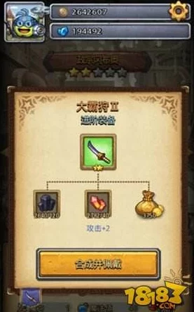 手游资讯，不思议迷宫终结者试炼震撼开启，挑战智谋与勇气的极限