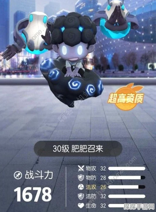 手游资讯，一起来捉妖巢穴怪碎片速刷攻略全解析
