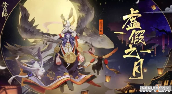 阴阳师手游千姬新皮肤绛锁琼环惊艳登场
