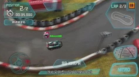 探究手游中 69hs 的理想速度之谜