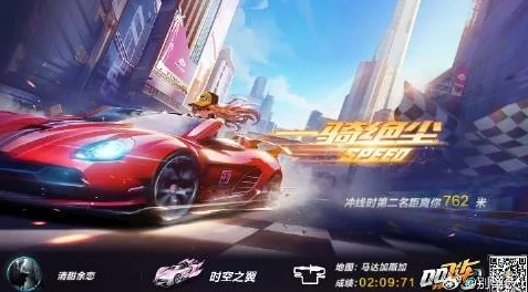 探究手游中 69hs 的理想速度之谜