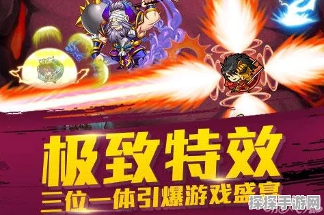 邪神天降终极挑战，突破最后一关秘籍