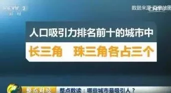 三角洲行动，航天基地隐秘协议箱精准定位大揭秘