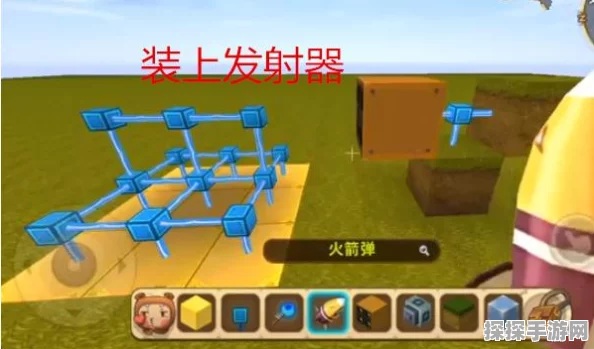 探索电力新奇趣，迷你世界电能比较器深度解析与应用展望